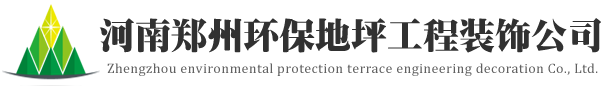 低調看直播